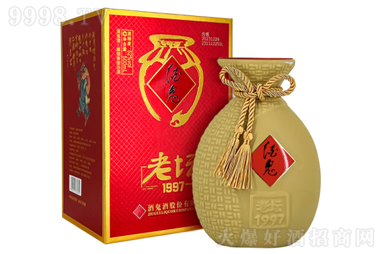 52��ƹ����ω�1997 500ml�r�񣬶����X��