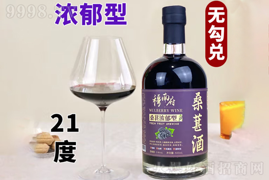 21�����ϸ�ɣ�ؾƝ�����500ml�r�񣬶����X��