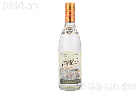 45ɾ2015S490mlr񣬶X