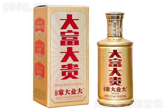 53��Ҵ�I��ƴ󸻴��F100ml�r�񣬶����X��
