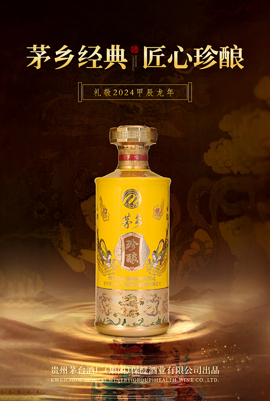 é�_���壬Ʒ��ϡȱ����é�l(xi��ng)��é�_���F(tu��n)��(zh��n)���Ժ���Ʒ�ƣ�����IP�u�ƣ��Ј�֪���ȸ����������M(f��i)����A��