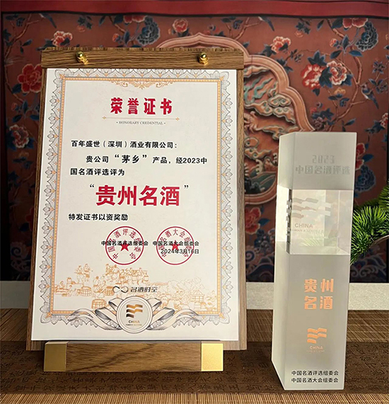 é�_������Ʒ��ϡȱ����é�l(xi��ng)��é�_���F(tu��n)��(zh��n)���Ժ���Ʒ�ƣ�����IP�u�����Ј�֪���ȸߣ��������M(f��i)����A��