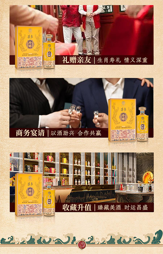 é�_������Ʒ��ϡȱ����é�l(xi��ng)��é�_���F(tu��n)��(zh��n)���Ժ���Ʒ��������IP�u�ƣ��Ј�֪���ȸ����������M(f��i)����A��