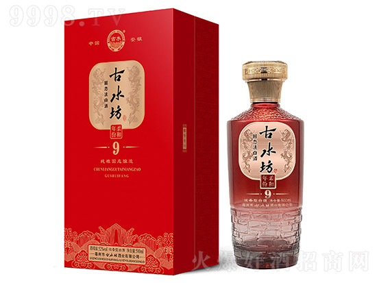 ���l�F�þơ��ŷ���퍣�����Ҋ������ˮ�������ݾƣ��l�F�|�����Ƶĺ���������