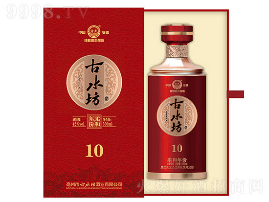 ���l�F�þơ��ŷ���퍣�����Ҋ������ˮ�������ݾƣ��l�F�|�����Ƶĺ���������