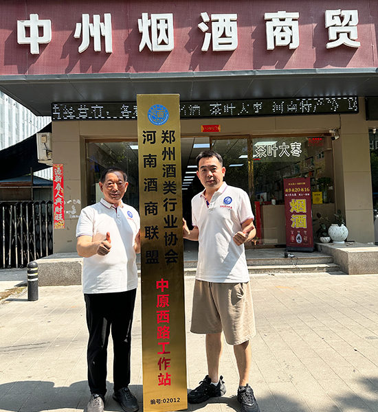 ���ݾ���ИI�f�����Ͼ����˒��ƃxʽ�����e��