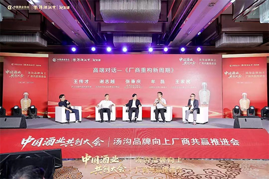 ЇƘI(y)S̹(chung) ^hİl(f)չĿ