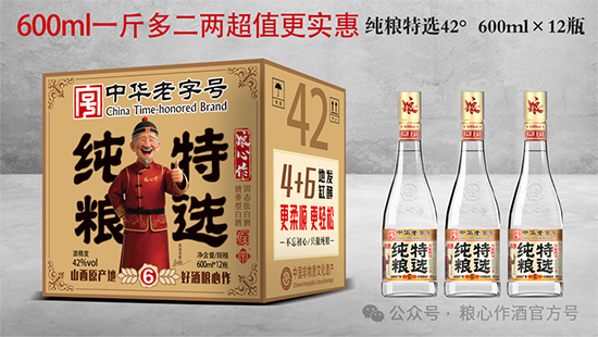 ƿƼt㉺؛ + NK˷ٍ̖Z_̣