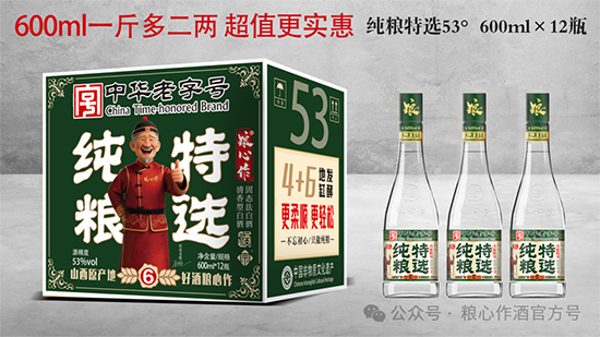 ƿƼt㉺؛ + NK˷ٍ̖Z_̣