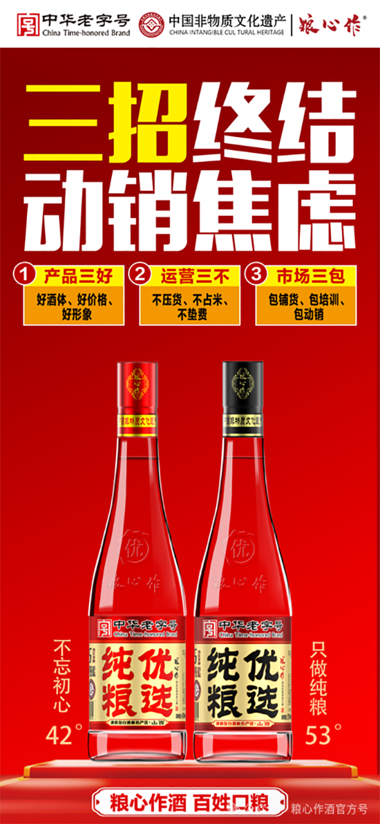 ƿƼt㉺؛ + NK˷ٍ̖Z_̣