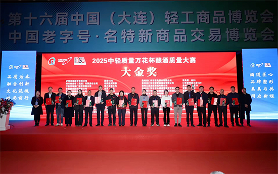 Ʒ�|�p���Wҫ�����䡤��Ƙs��2025���p�|�����f�������p헴�