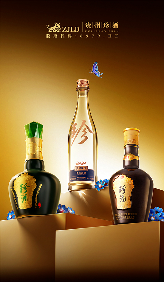 Ʒ�|�p���Wҫ�����䡤��Ƙs��2025���p�|�����f�������p헴�