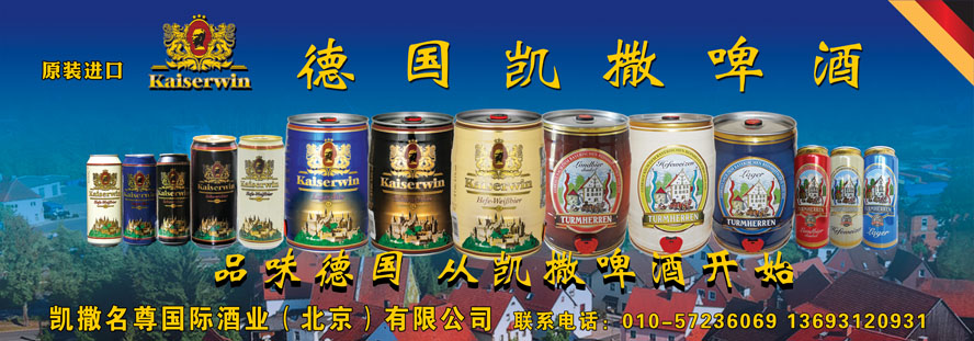 �P���������H�ƘI�����������޹�˾