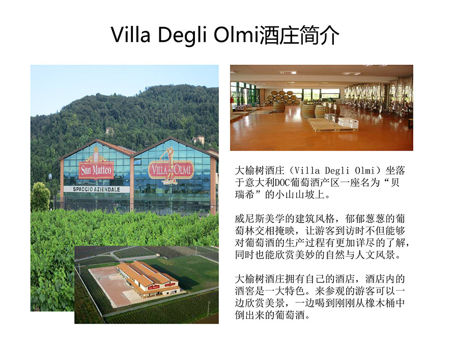 �P�R���棨�������ƘI���޹�˾