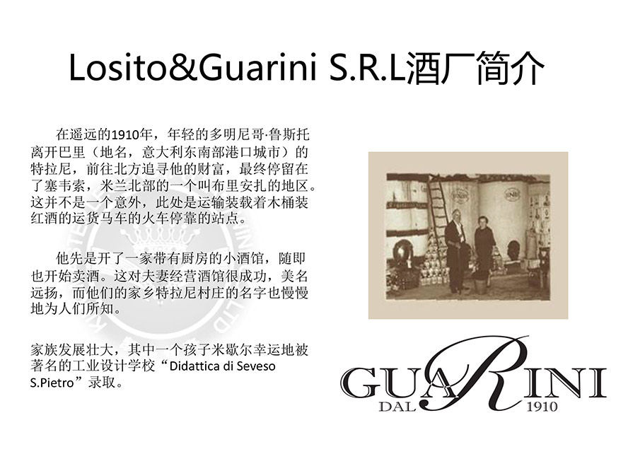 �P�R���棨�������ƘI���޹�˾