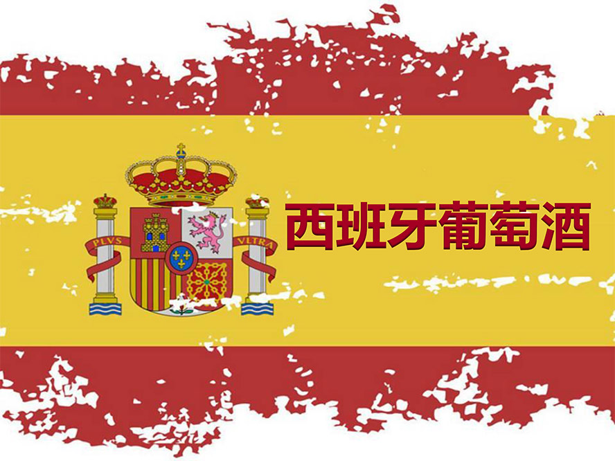 �P�R���棨�������ƘI���޹�˾