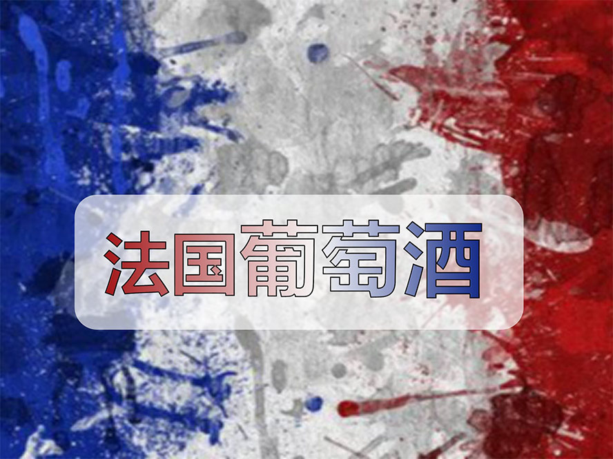 �P�R���棨�������ƘI���޹�˾