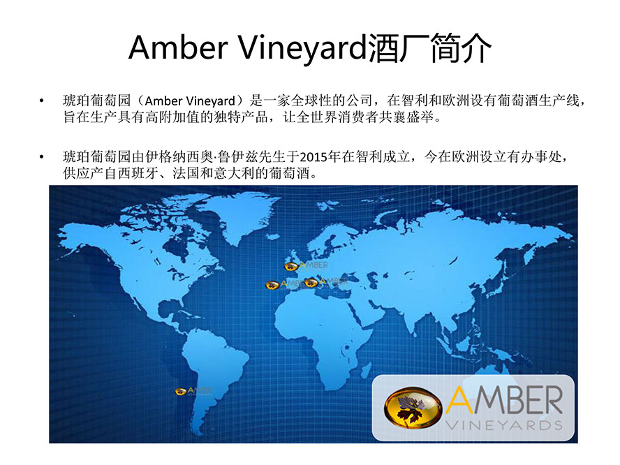 �P�R���棨�������ƘI���޹�˾