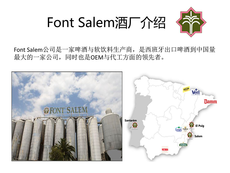 �P�R���棨�������ƘI���޹�˾