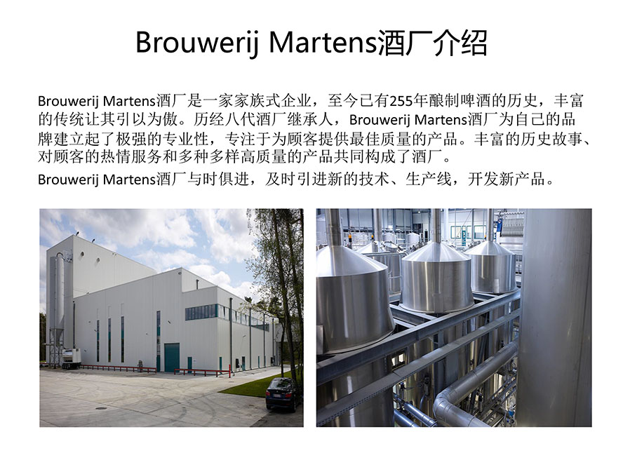 �P�R���棨�������ƘI���޹�˾