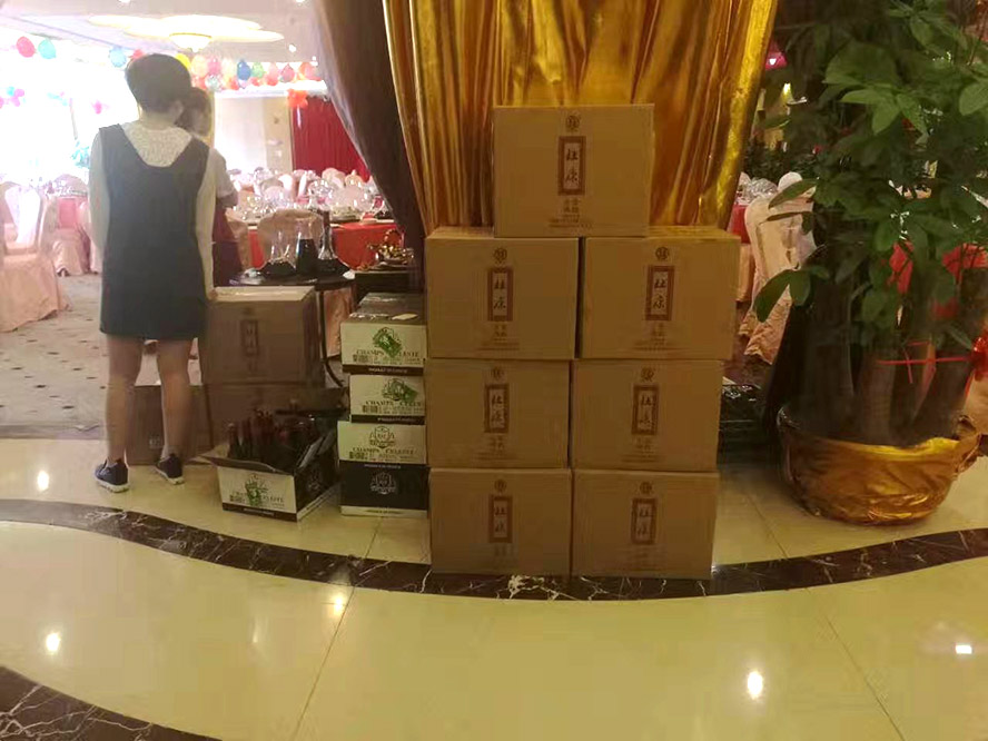 �ſ��عɶſ�ԭ��ȫ��(gu��)Ʒ���I(y��)��