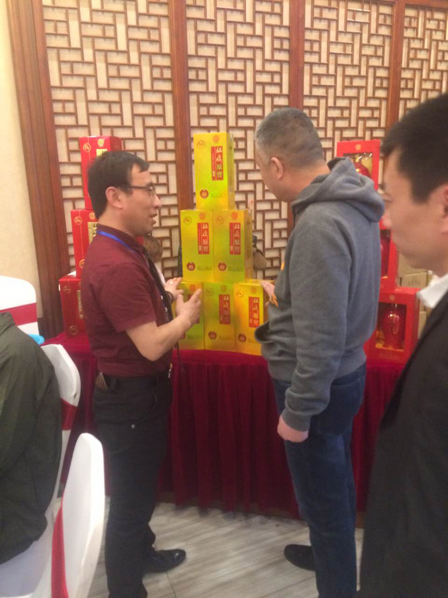 �ſ��عɶſ�ԭ��ȫ��(gu��)Ʒ���I(y��)��