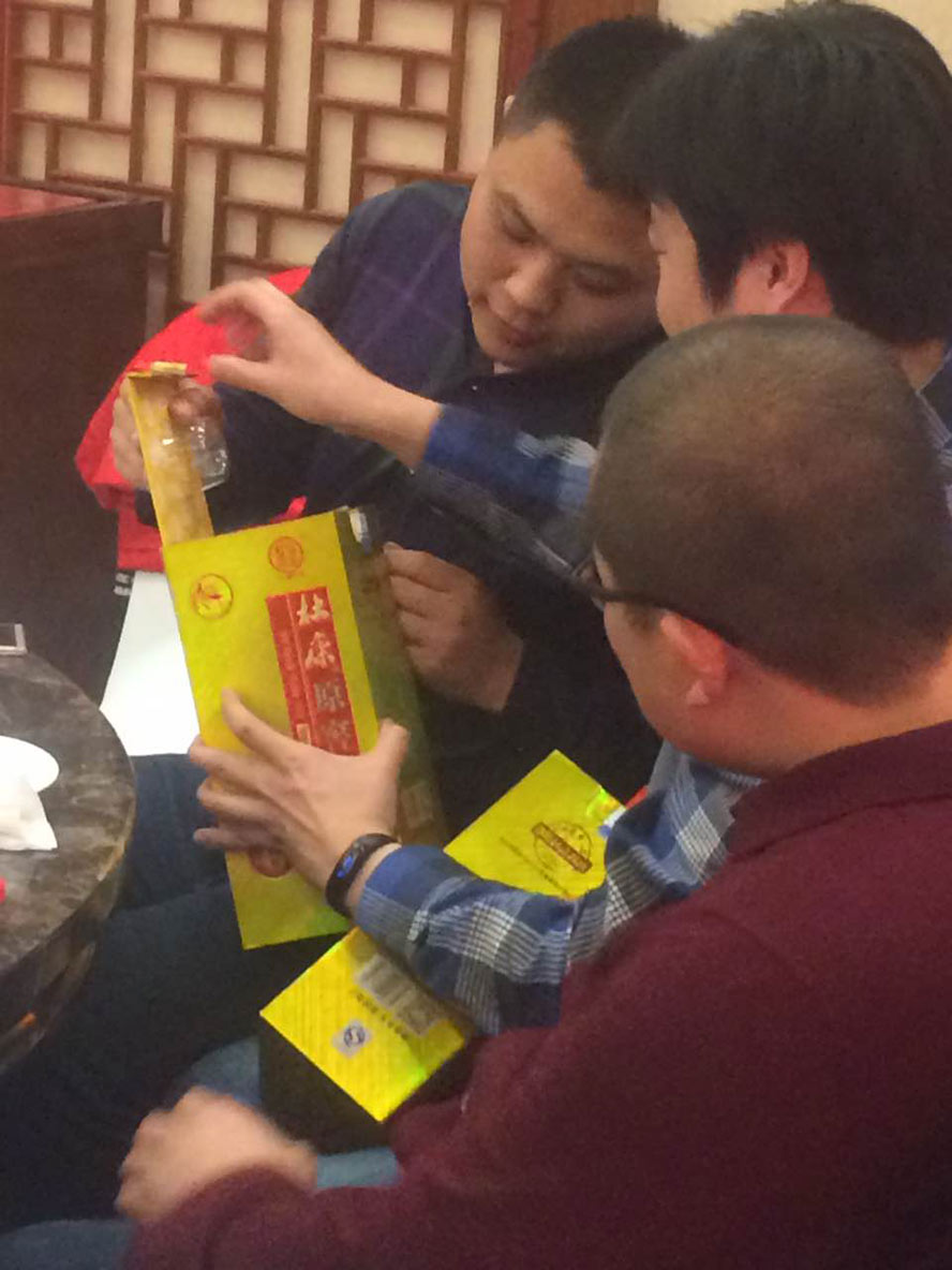 �ſ��عɶſ�ԭ��ȫ��(gu��)Ʒ���I(y��)��