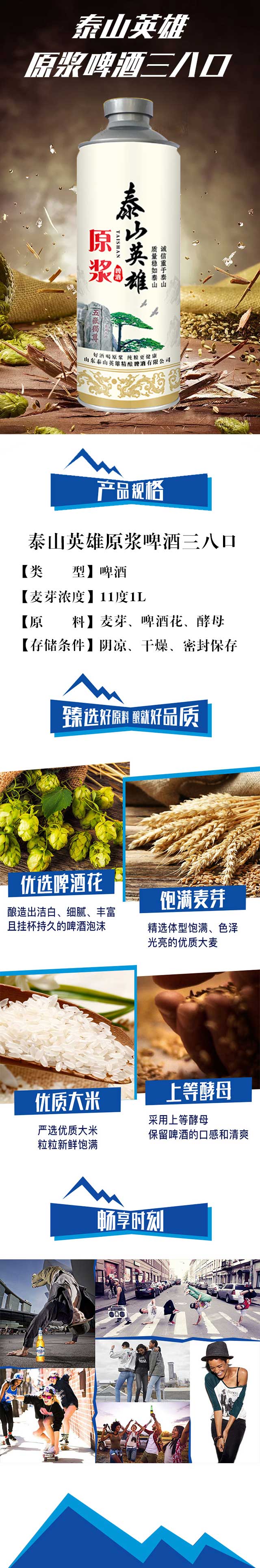 ̩ɽӢ��ԭ�{ơ�����˿ڡ�11��1L��