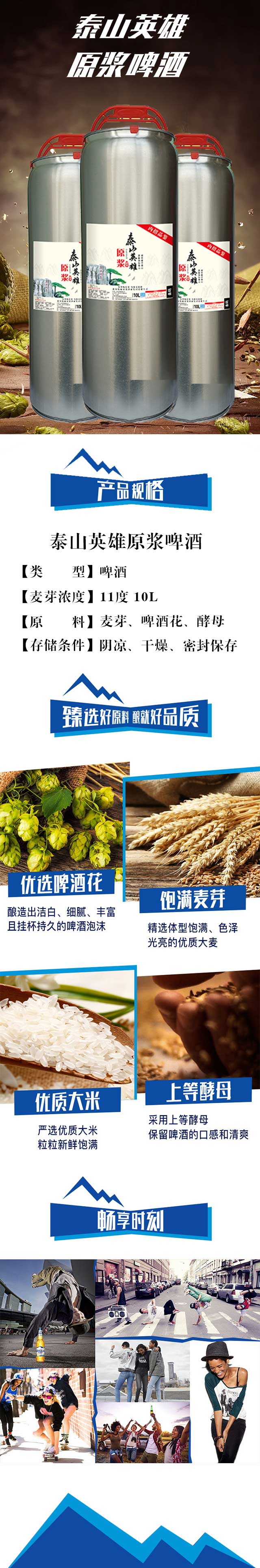 ̩ɽӢ��ԭ�{ơ�ơ�11��10L��