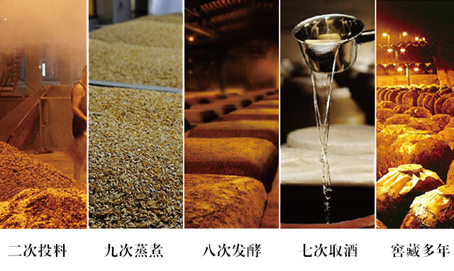 強悍動力酒【35度125ml】