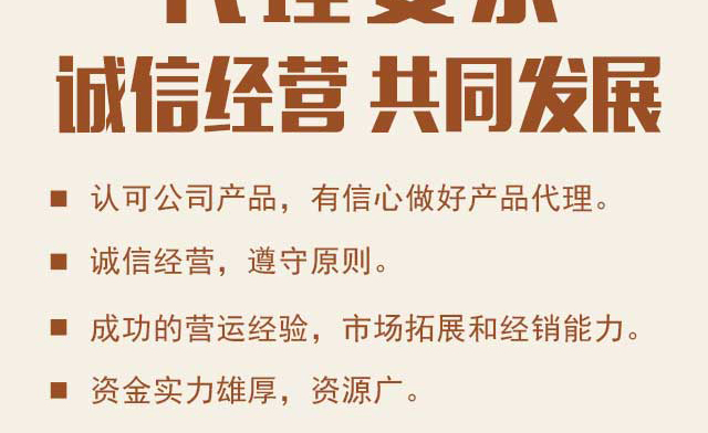 凱盾精釀原漿啤酒10L