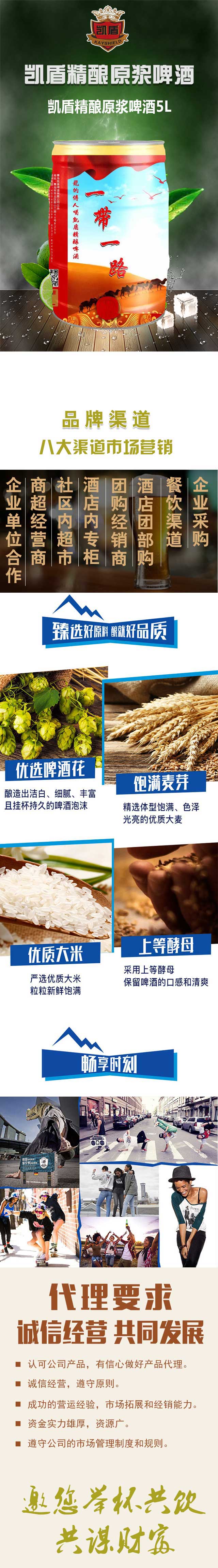 �P�ܾ��ԭ�{ơ��5L