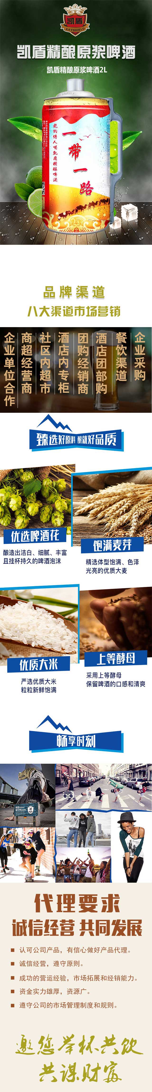 �P�ܾ��ԭ�{ơ��2L