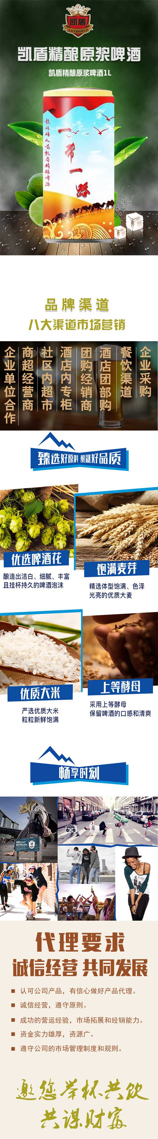 �P�ܾ��ԭ�{ơ��1L