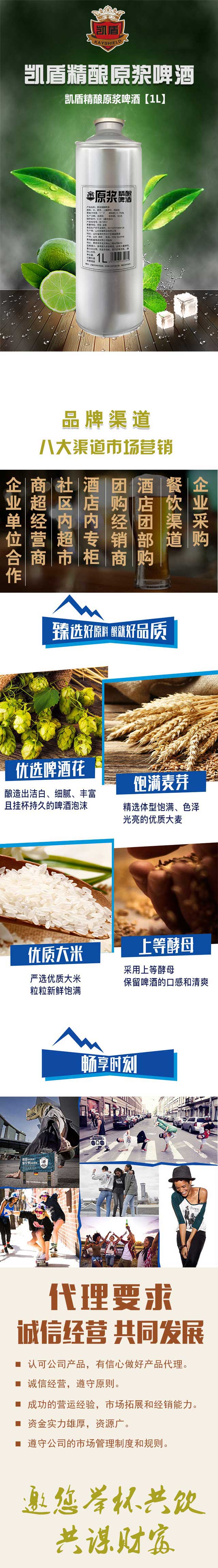 �P�ܾ��ԭ�{ơ�ơ�1L��