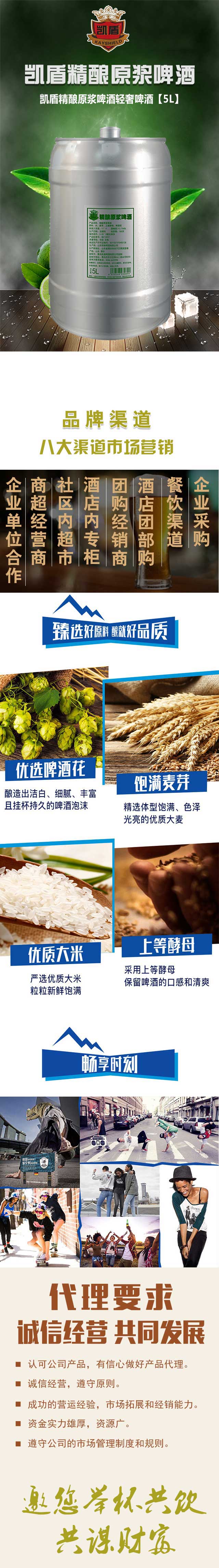 �P�ܾ��ԭ�{ơ���p��ơ�ơ�5L)