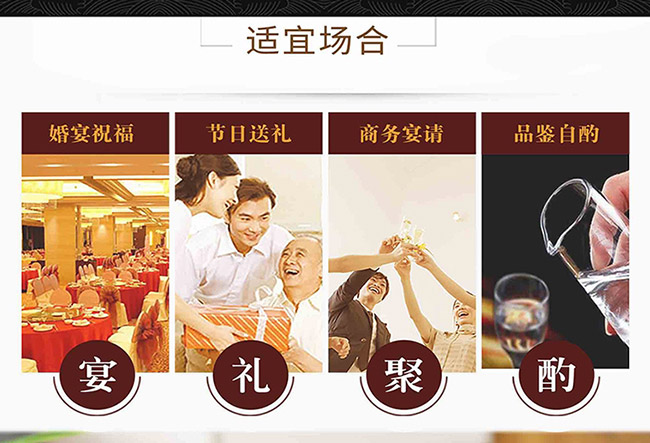 茅臺醇酒百年盛世柔和醬香型白酒【53°500ml】