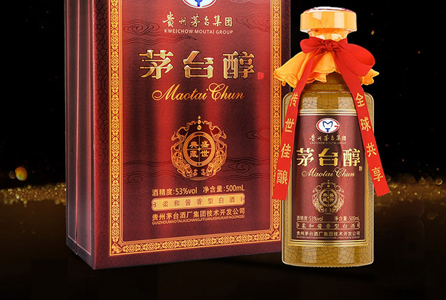 é�_����ʢ���������u���Ͱ׾ơ�53��500ml��