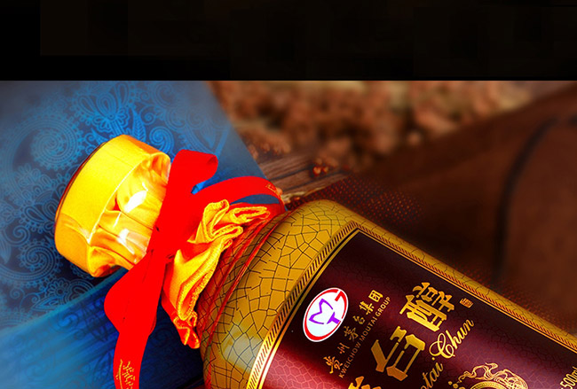 é�_����ʢ���������u���Ͱ׾ơ�53��500ml��