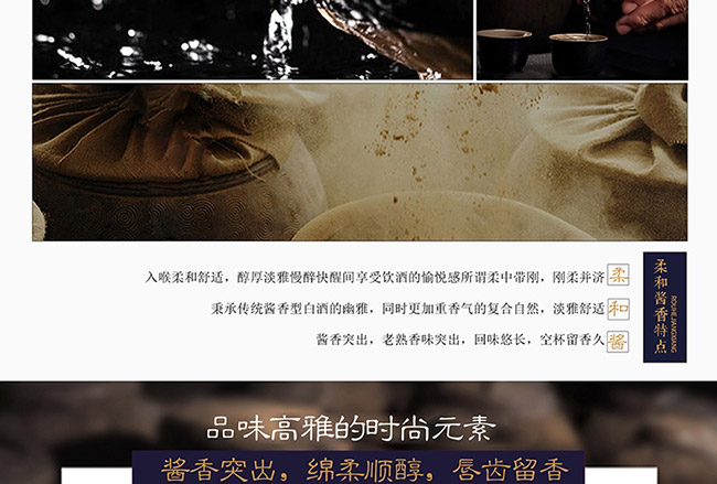 é�_����ʢ���������u���Ͱ׾ơ�53��500ml��