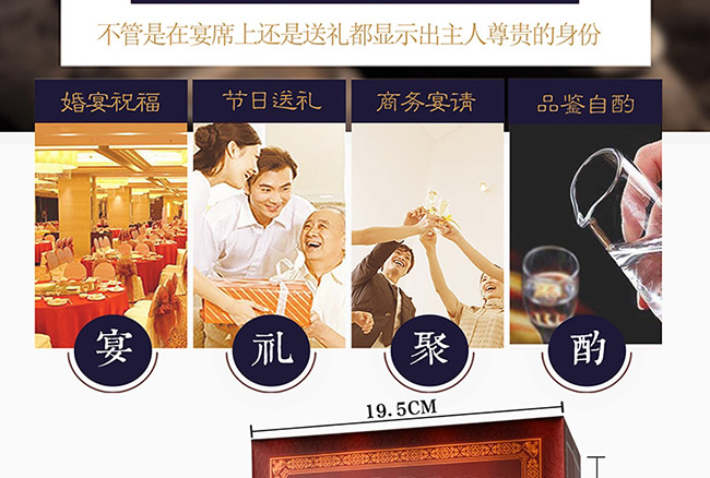 é�_����ʢ���������u���Ͱ׾ơ�53��500ml��