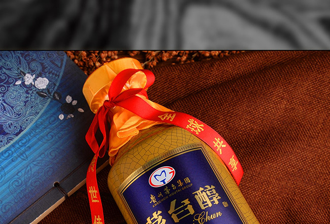 é�_(t��i)����ʢ���������u���Ͱ׾ơ�53��500ml��