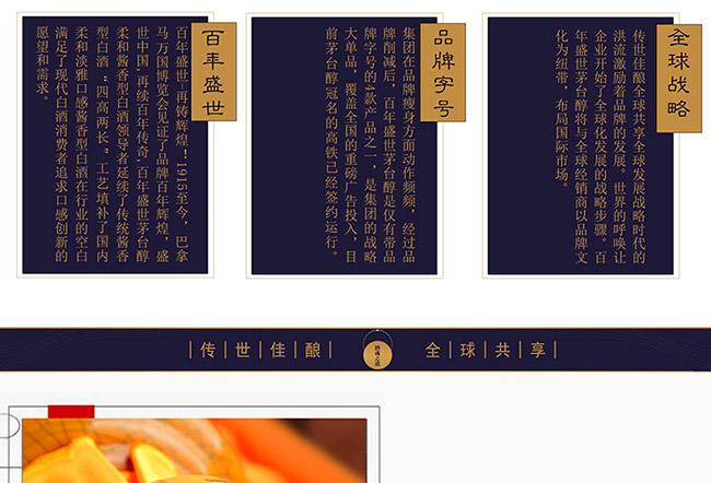 é�_(t��i)����ʢ���������u���Ͱ׾ơ�53��500ml��