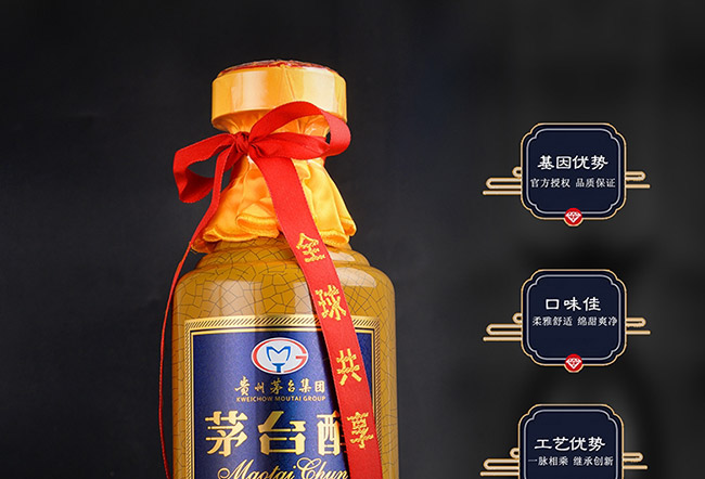 é�_(t��i)����ʢ���������u���Ͱ׾ơ�53��500ml��