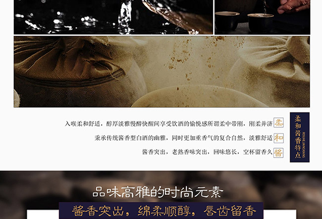 é�_(t��i)����ʢ���������u���Ͱ׾ơ�53��500ml��