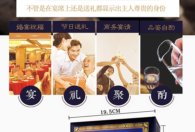 é�_(t��i)����ʢ���������u���Ͱ׾ơ�53��500ml��