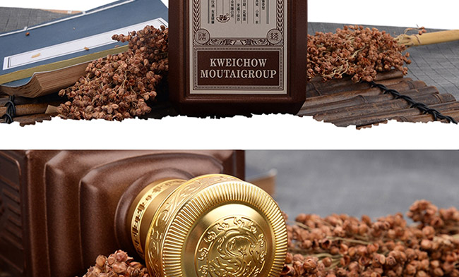 é�l(xi��ng)����Ʒ�u���Ͱ׾ơ�53��500ml��