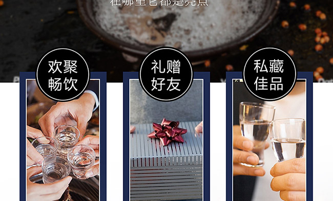 é�l(xi��ng)����Ʒ�{(l��n)ɫ�u���Ͱ׾ơ�53��500ml��