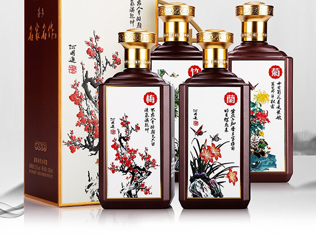 é�l(xi��ng)�����������u���Ͱ׾ơ�53��500ml��