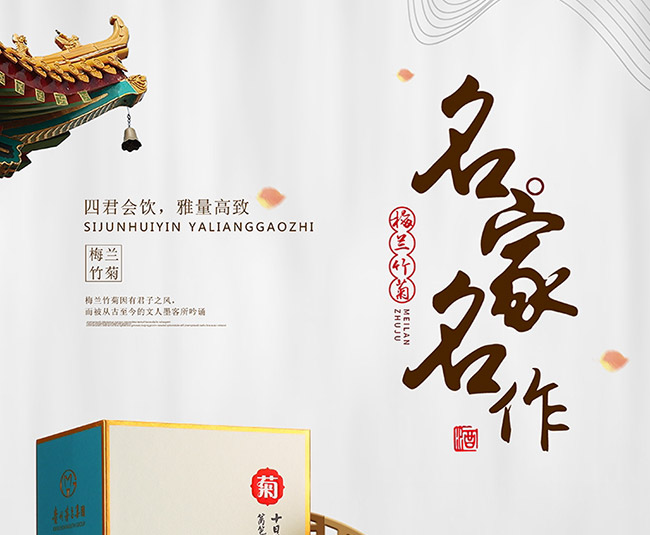 é�l�����������u���Ͱ׾ơ�53��500ml��